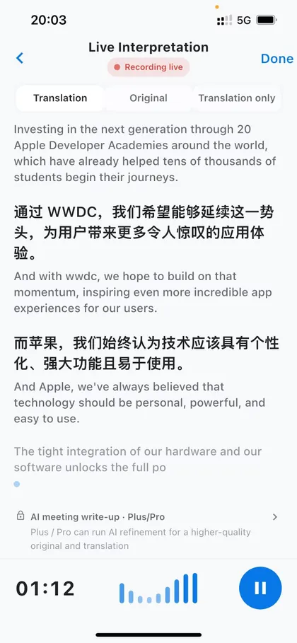 MemoFlow showing live interpretation with original and translated text side by side